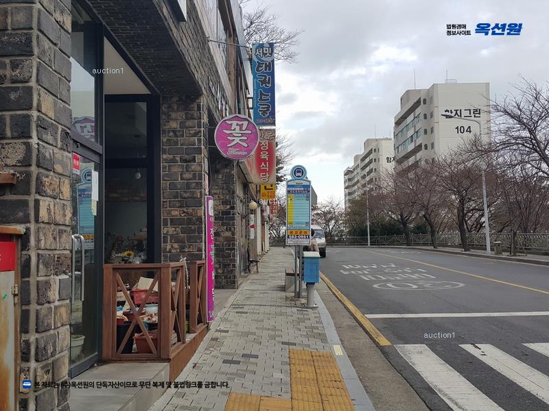 2025타경21156 부산광역시 영도구 함지로 19, 반도보라비치타운 102동 16층 1605호 아파트[공급31평형] 경매 이미지