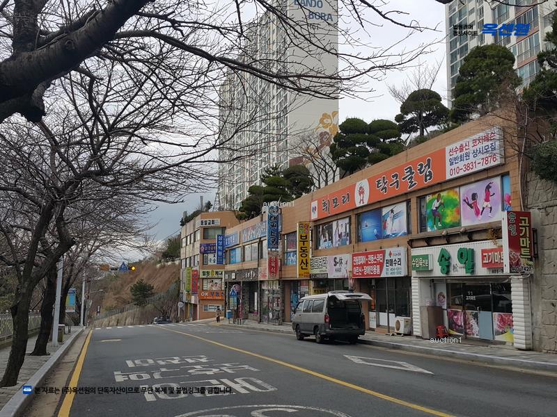 2025타경21156 부산광역시 영도구 함지로 19, 반도보라비치타운 102동 16층 1605호 아파트[공급31평형] 경매 이미지