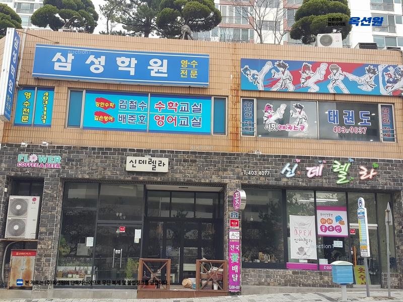2025타경21156 부산광역시 영도구 함지로 19, 반도보라비치타운 102동 16층 1605호 아파트[공급31평형] 경매 이미지