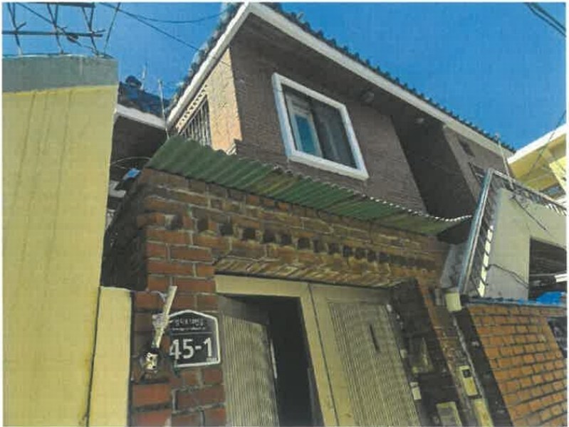 2025타경21330 부산광역시 부산진구 연지동 37-22 주택 경매 이미지