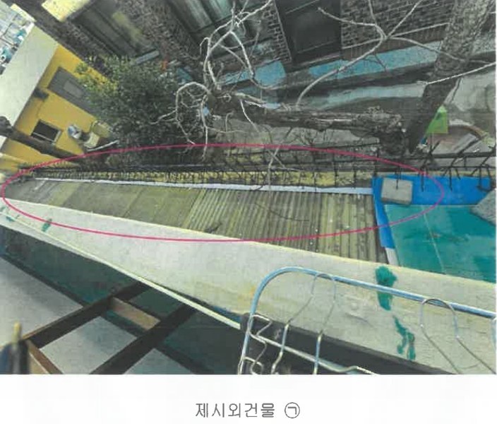 2025타경21330 부산광역시 부산진구 연지동 37-22 주택 경매 이미지