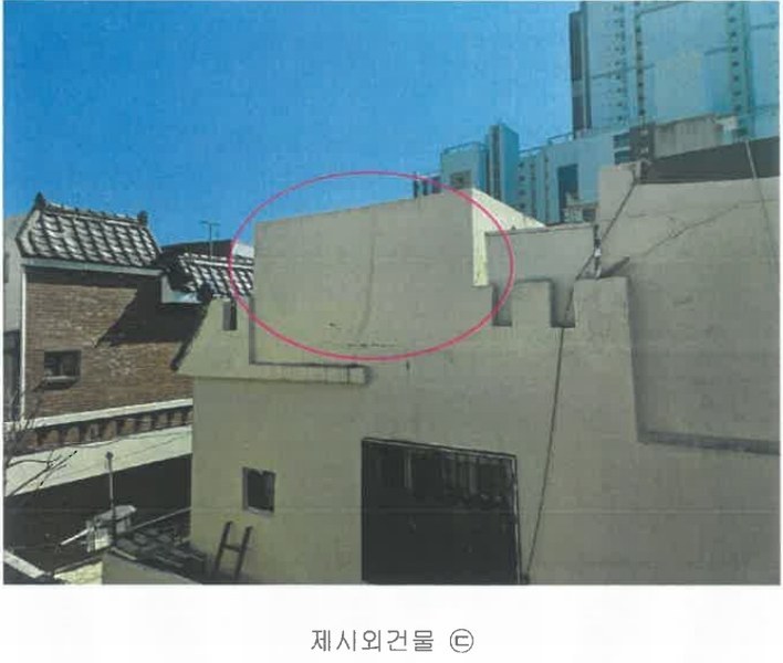 2025타경21330 부산광역시 부산진구 연지동 37-22 주택 경매 이미지