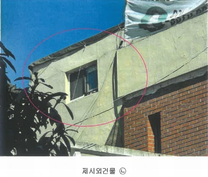 2025타경21330 부산광역시 부산진구 연지동 37-22 주택 경매 이미지