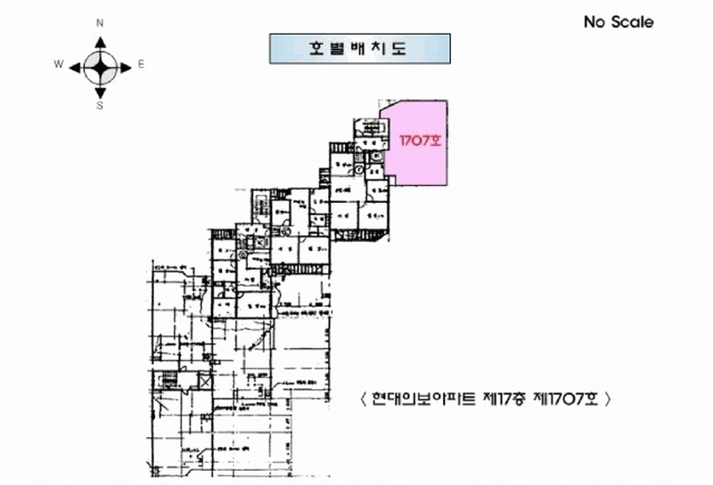 2025타경8951 서울특별시 구로구 구일로8길 121, 현대의보아파트 17층 1707호 아파트[공급30평형] 경매 이미지