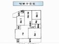 2025타경8951 서울특별시 구로구 구일로8길 121, 현대의보아파트 17층 1707호 아파트[공급30평형] 경매 이미지