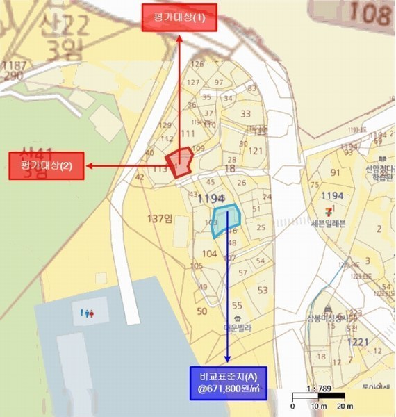 2025타경21421 부산광역시 부산진구 범천동 1194-39 대지 경매 이미지