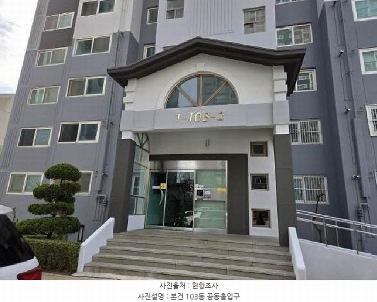 2025타경21567 부산광역시 동래구 안남로 79, 강변뜨란채 103동 2층 201호 아파트[공급34평형] 경매 이미지