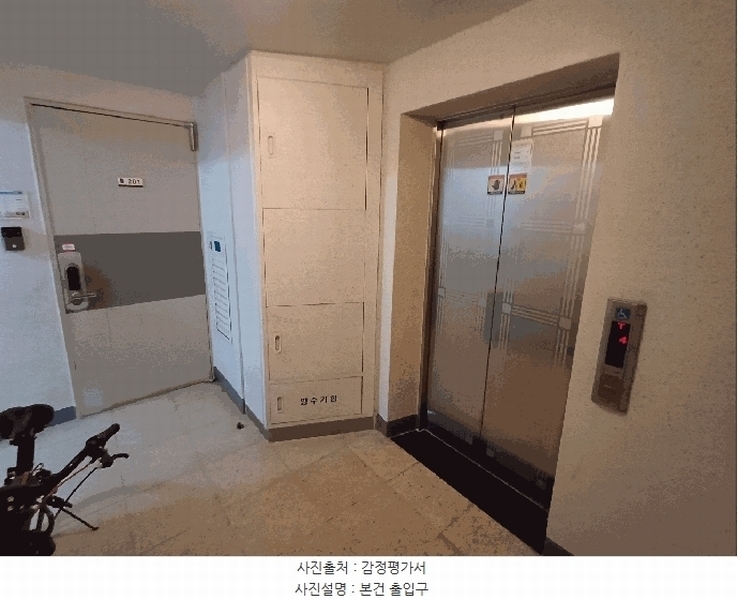 2025타경21567 부산광역시 동래구 안남로 79, 강변뜨란채 103동 2층 201호 아파트[공급34평형] 경매 이미지