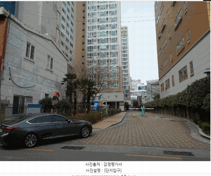 2025타경21575 부산광역시 연제구 월드컵대로 196, 거제동한일유앤아이아파트 101동 15층 1503호 아파트[공급32평형] 경매 이미지