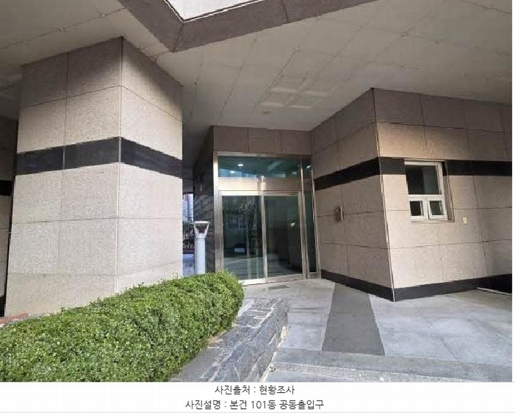 2025타경21575 부산광역시 연제구 월드컵대로 196, 거제동한일유앤아이아파트 101동 15층 1503호 아파트[공급32평형] 경매 이미지