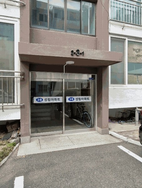 2025타경21583 부산광역시 부산진구 성지로153번길 148부산광역시 부산진구 성지로153○○○○, 성림맨션 3동 3층 331호성림맨션○○ 다세대(빌라) 경매 이미지