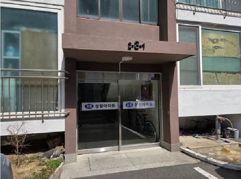 2025타경21583 부산광역시 부산진구 성지로153번길 148부산광역시 부산진구 성지로153○○○○, 성림맨션 3동 3층 331호성림맨션○○ 다세대(빌라) 경매 이미지