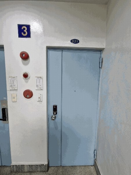 2025타경21583 부산광역시 부산진구 성지로153번길 148부산광역시 부산진구 성지로153○○○○, 성림맨션 3동 3층 331호성림맨션○○ 다세대(빌라) 경매 이미지