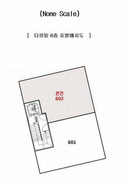 2025타경21596 부산광역시 연제구 해맞이로77번길 53, 다옴빌 6층 602호 오피스텔 경매 이미지