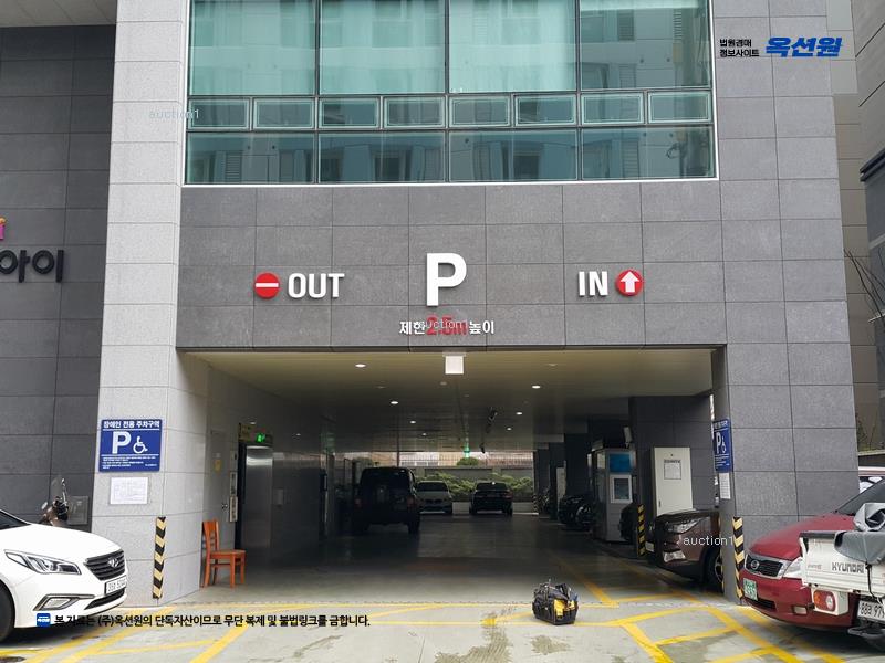 2025타경21612 부산광역시 연제구 거제천로230번길 71, 큐브아이오피스텔 4층 403호 오피스텔[계약9평형] 경매 이미지