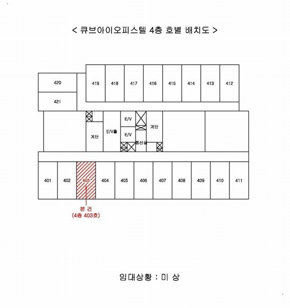 2025타경21612 부산광역시 연제구 거제천로230번길 71, 큐브아이오피스텔 4층 403호 오피스텔[계약9평형] 경매 이미지