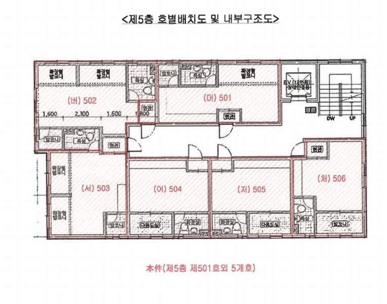 2023타경4898 부산광역시 연제구 쌍미천로161번길 16, 더시티빌 1동 5층 506호 다세대(빌라)[공급8평형] 경매 이미지
