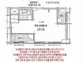 2025타경9004 서울특별시 강서구 곰달래로23길 26, 벨라팰리스 2층 201호 근린상가 경매 이미지