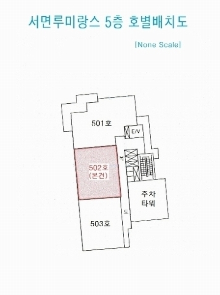 2023타경64036 부산광역시 부산진구 가야대로747번길 62, 서면루미랑스 5층 502호 아파트[공급22평형] 경매 이미지