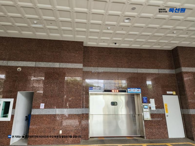 2023타경64036 부산광역시 부산진구 가야대로747번길 62, 서면루미랑스 5층 502호 아파트[공급22평형] 경매 이미지
