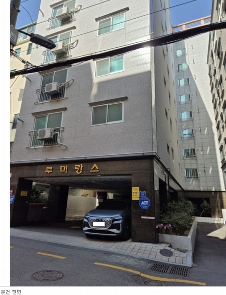 2024타경1339 부산광역시 동래구 여고북로23번길 37, 루미랑스 10층 1001호 다세대(빌라) 경매 이미지