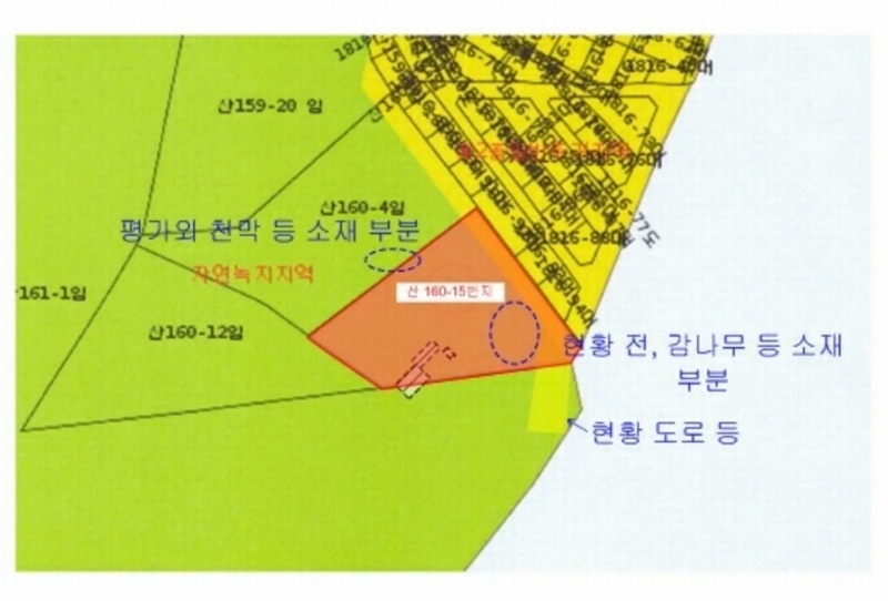 2024타경3014 부산광역시 연제구 연산동 산160-15 임야 경매 이미지