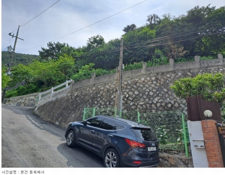 2024타경3014 부산광역시 연제구 연산동 산160-15 임야 경매 이미지