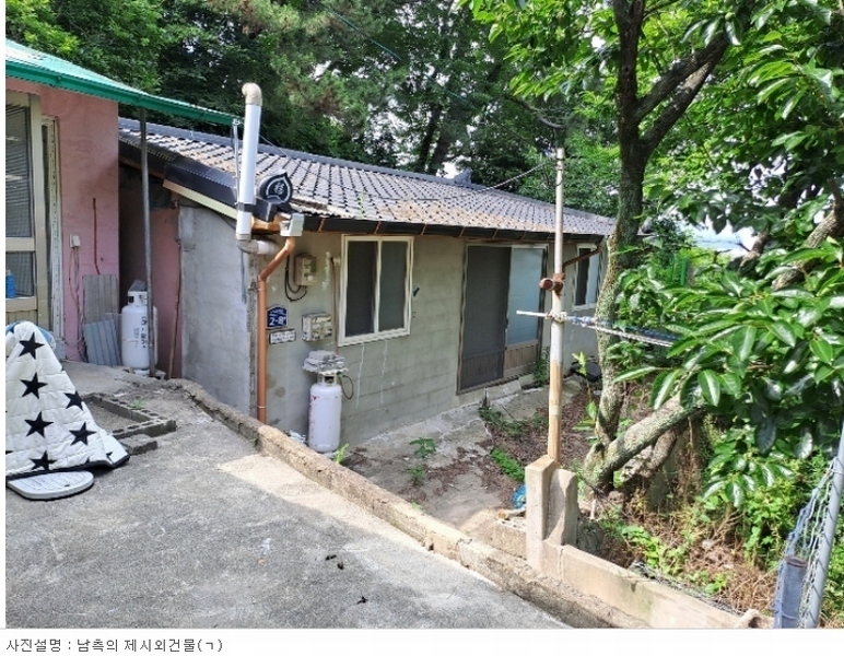 2024타경3014 부산광역시 연제구 연산동 산160-15 임야 경매 이미지