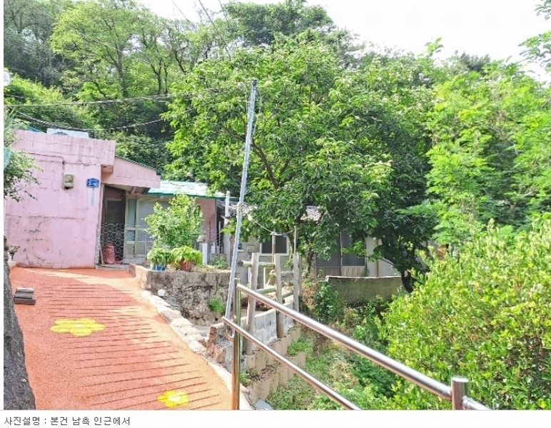 2024타경3014 부산광역시 연제구 연산동 산160-15 임야 경매 이미지