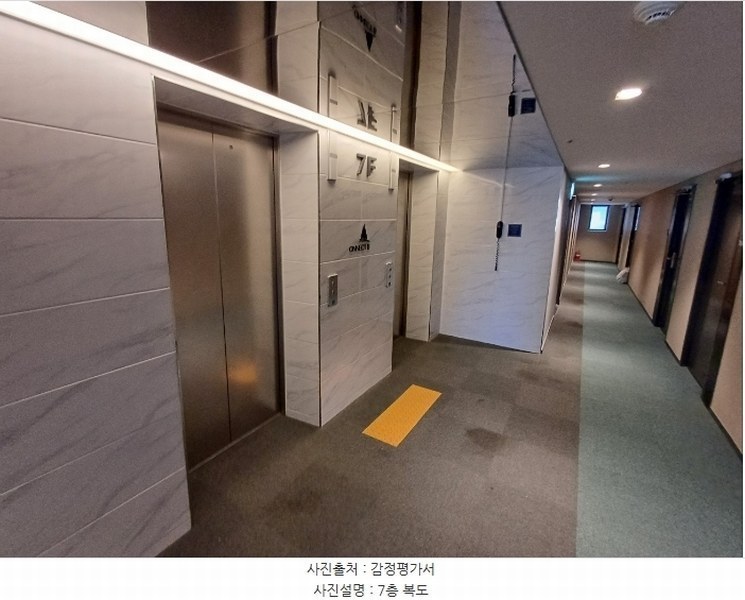 2024타경3113 부산광역시 중구 대교로 115-1, 커넥트부산호텔 7층 713호 숙박(콘도등) 경매 이미지