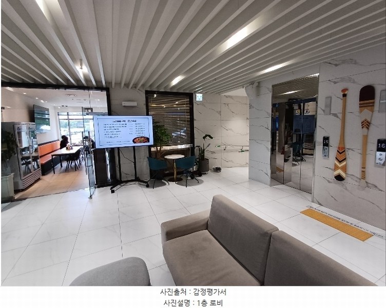 2024타경3113 부산광역시 중구 대교로 115-1, 커넥트부산호텔 7층 713호 숙박(콘도등) 경매 이미지