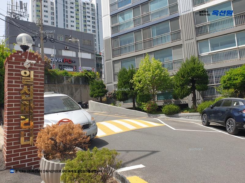 2024타경51297 부산광역시 영도구 조내기로 33, 일신마리나타운 1동 7층 702호 아파트[공급43평형] 경매 이미지