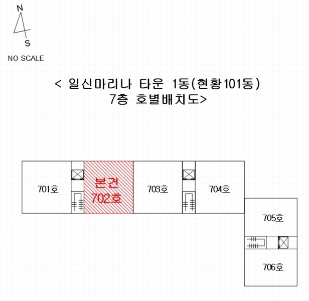 2024타경51297 부산광역시 영도구 조내기로 33, 일신마리나타운 1동 7층 702호 아파트[공급43평형] 경매 이미지