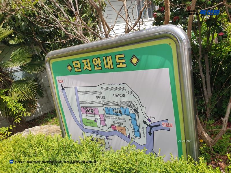 2024타경51297 부산광역시 영도구 조내기로 33, 일신마리나타운 1동 7층 702호 아파트[공급43평형] 경매 이미지