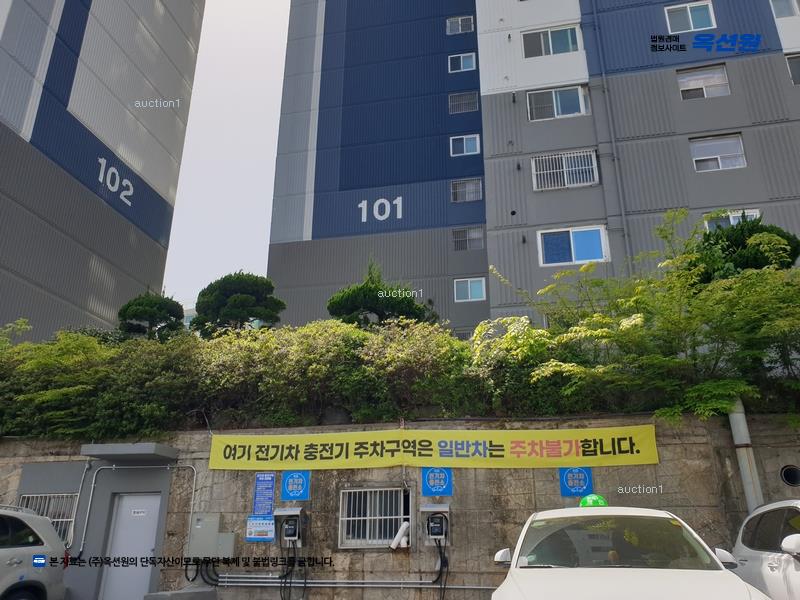 2024타경51297 부산광역시 영도구 조내기로 33, 일신마리나타운 1동 7층 702호 아파트[공급43평형] 경매 이미지