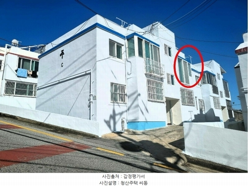 2024타경62938 부산광역시 영도구 청학동로 11, 청산주택 씨동 2층 202호 다세대(빌라)[공급14평형] 경매 이미지