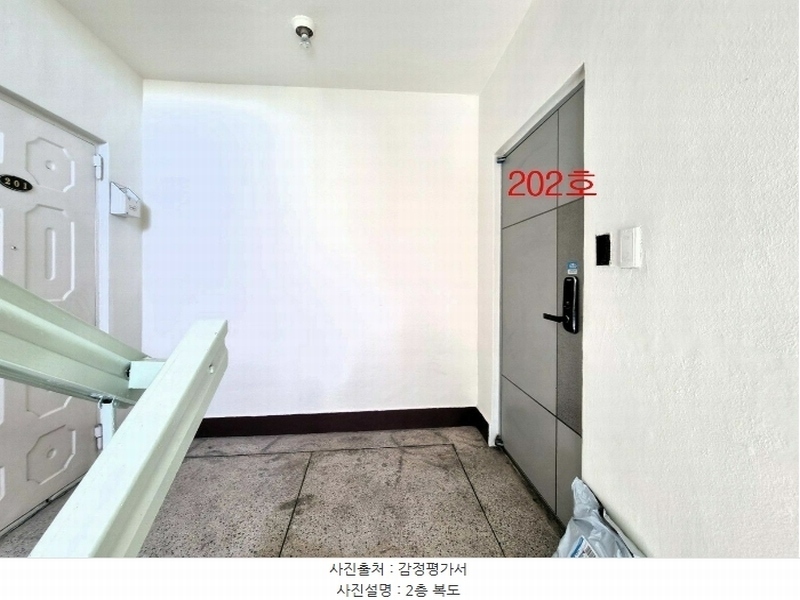 2024타경62938 부산광역시 영도구 청학동로 11, 청산주택 씨동 2층 202호 다세대(빌라)[공급14평형] 경매 이미지