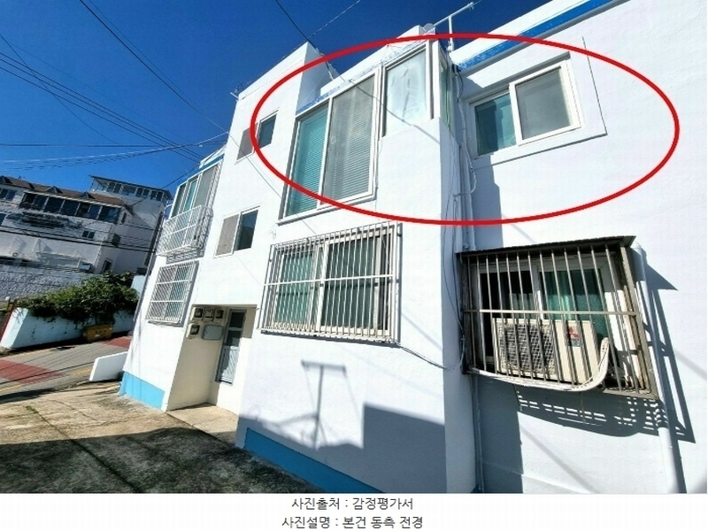 2024타경62938 부산광역시 영도구 청학동로 11, 청산주택 씨동 2층 202호 다세대(빌라)[공급14평형] 경매 이미지