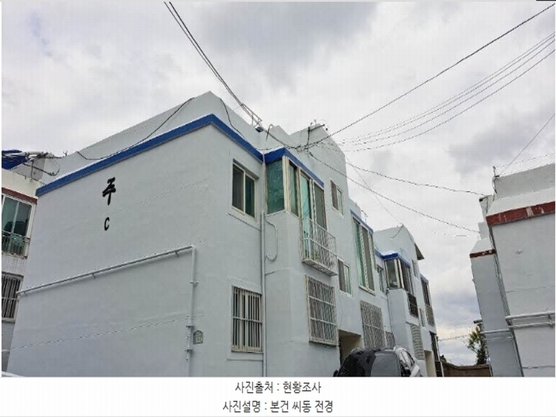 2024타경62938 부산광역시 영도구 청학동로 11, 청산주택 씨동 2층 202호 다세대(빌라)[공급14평형] 경매 이미지