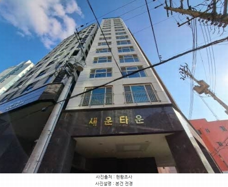 2024타경64958 부산광역시 부산진구 신천대로216번길 30, 새운타운 주건축물1동 6층 601호 오피스텔[계약24평형] 경매 이미지