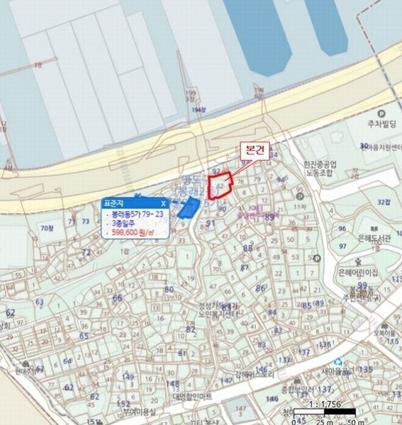 2024타경65791 부산광역시 영도구 봉래동5가 89-42 주택 경매 이미지