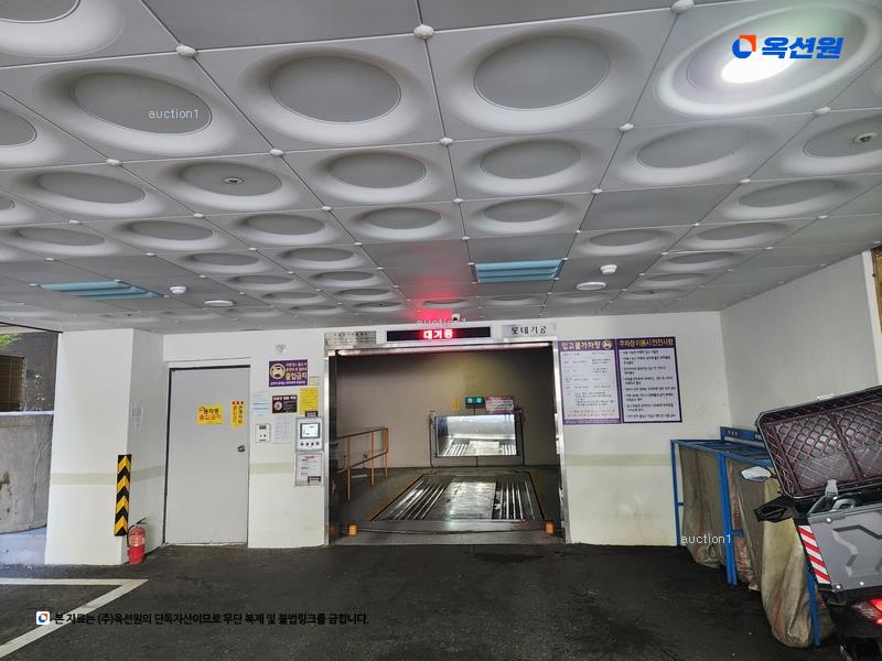 2024타경65975 부산광역시 부산진구 성지로8번길 30, 연지센트럴파크 3층 303호 아파트[공급20평형] 경매 이미지