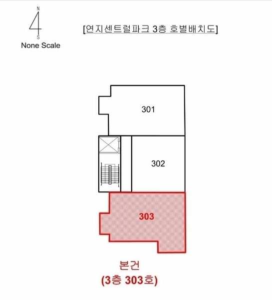 2024타경65975 부산광역시 부산진구 성지로8번길 30, 연지센트럴파크 3층 303호 아파트[공급20평형] 경매 이미지