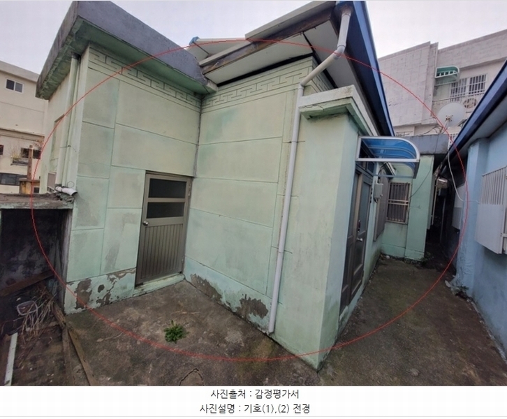 2024타경66428 부산광역시 영도구 봉래동5가 85-42 주택 경매 이미지