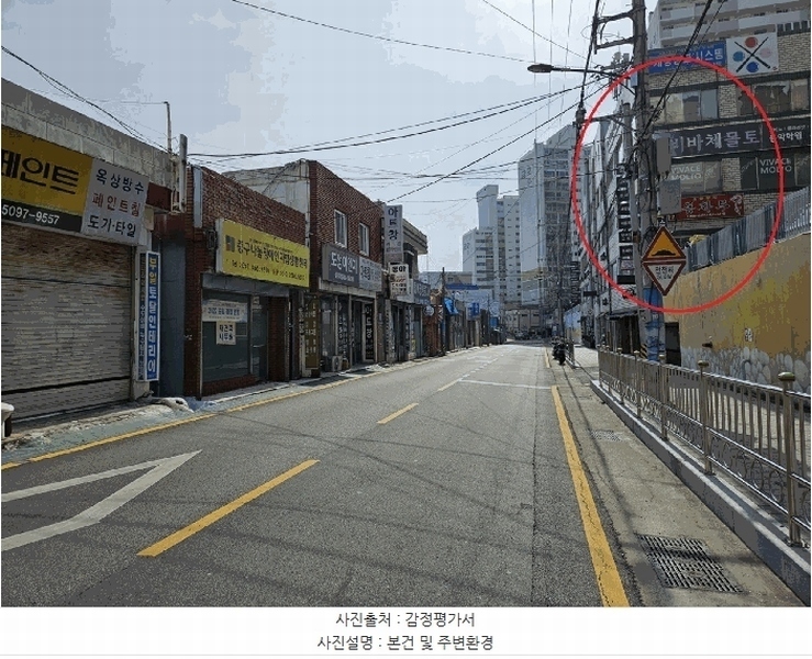 2024타경66961 부산광역시 중구 망양로 396, 동아아파트 상가1동 지하층 비01호 근린상가 경매 이미지