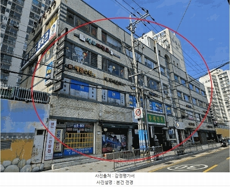 2024타경66961 부산광역시 중구 망양로 396, 동아아파트 상가1동 지하층 비01호 근린상가 경매 이미지