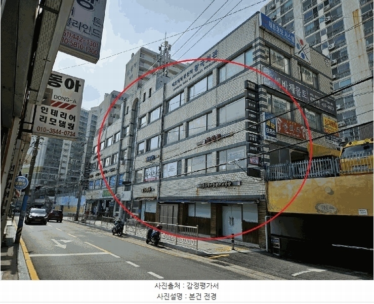 2024타경66961 부산광역시 중구 망양로 396, 동아아파트 상가1동 지하층 비01호 근린상가 경매 이미지