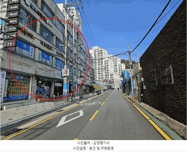 2024타경66961 부산광역시 중구 망양로 396, 동아아파트 상가1동 지하층 비01호 근린상가 경매 이미지