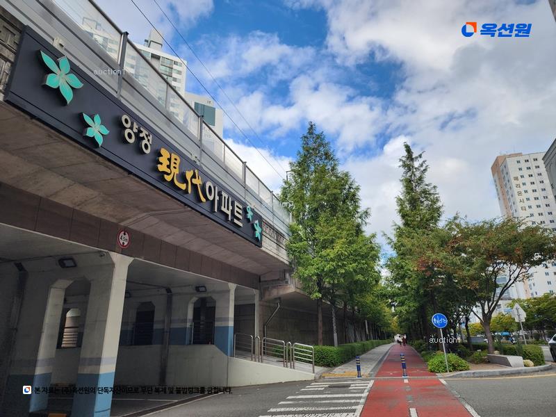 2025타경982 부산광역시 부산진구 거제대로 37, 현대아파트 209동 2층 202호 아파트[공급31평형] 경매 이미지