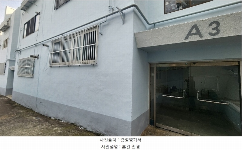2025타경20023 부산광역시 영도구 청학동로 3, 진일주택 1층 103호 다세대(빌라)[공급19평형] 경매 이미지